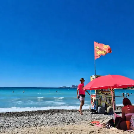 Le Repaire De La Cadiere A 5mn Des Plages ! Prázdninový dům Saint-Cyr-sur-Mer